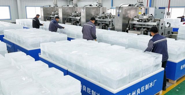 夏季工业降温冰块价格_降温冰块哪里有卖_附近哪里有降温冰块批发